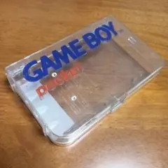 ゲームボーイポケット　ケース　クリア