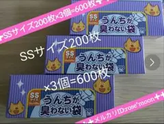 Item thumbnail for item 3033d3ff-ddee-4488-a1d1-59f30dcd3e37