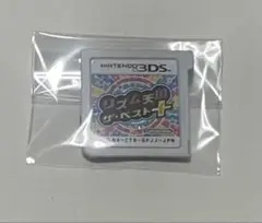 3DS ソフト