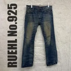 2026年最新】ruehl no.925の人気アイテム - メルカリ
