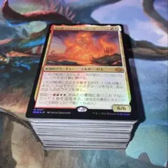 2025年最新】火の怒りのタイタン、フレージ 英語の人気アイテム - メルカリ