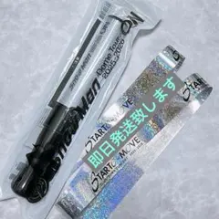 【即日発送】SnowMan ペンライト ON 銀テープおまけつき