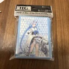 【スリーブ】ブルーアーカイブ チセ【未使用品】