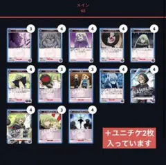 2026年最新】アマラリルクの人気アイテム - メルカリ