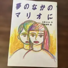 Item thumbnail for item 52ddb953-8fce-4b20-9b1e-d6256bc1a944