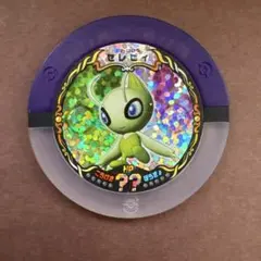 2026年最新】ポケモンバトリオ セレビィの人気アイテム - メルカリ