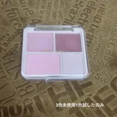 JUDYDOLL わがままチークハイライター　03 ほて顔チェリー