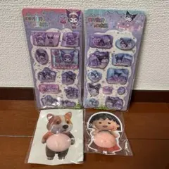 Item thumbnail for item 84c79519-267d-48ca-b948-538e3499d718