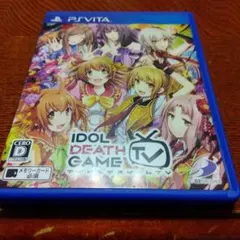 IDOL DEATH GAME TV アイドルデスゲーム PS Vita