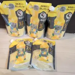 アロマジェル プロヴァンス シトラス＆ヴァーベナ 柔軟剤 1410ml 2袋