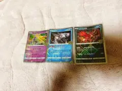 ポケモンカード25周年　まとめ売り