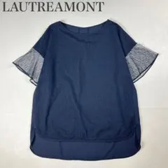 ロートレアモン 美品 透かしレース フレアスリーブ ブラウス 前後差 通勤着のサムネイル