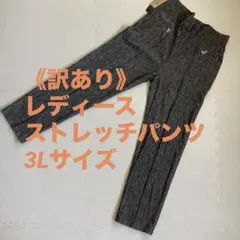 Item thumbnail for item 702530f3-dc41-4a92-b874-ee6e90faf4d1