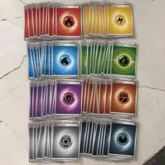 ポケモンカード 基本エネルギー 8種 各10枚 計80枚 まとめ売り