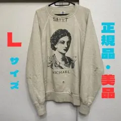 23AW NORIDA-KN CRW SWT 木梨憲武 セントマイケル - メルカリ