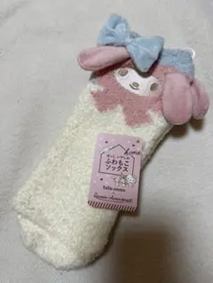 Item thumbnail for item c950d779-a9e9-4234-87a1-afd8e9bcbe49