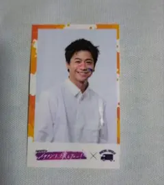 Item thumbnail for item 1f0db309-dec3-4153-a034-b0254cdb25b7