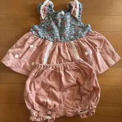 スーリー　ミルキースーツ