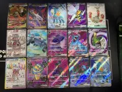 おまけ付き】ポケカ AR20枚 まとめ売りセット【被りなし】 - メルカリ