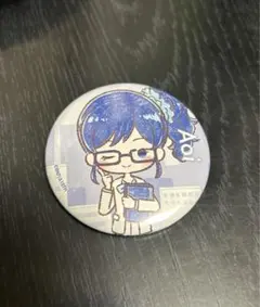 Item thumbnail for item 4d59a302-a11a-4543-b737-304315861325