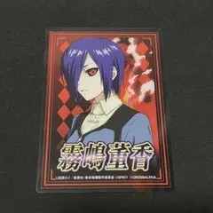 ネコ様 リクエスト 3点 まとめ商品