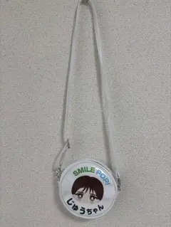 M!LK 山中柔太朗 おなまえ ミニショルダーポーチ - メルカリ