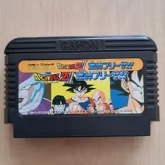 Item thumbnail for item c76d7142-9177-49f0-909d-a855f4f2f934