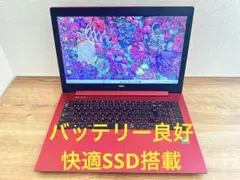 ✨訳あり✨初心者向け✨快適SSD搭載✨Windows11✨NECノートパソコン