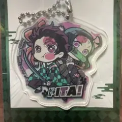 鬼滅の刃 竈門炭治郎 竈門禰豆子 アクキー アクリルキーホルダー