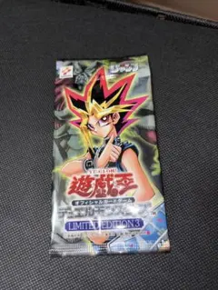 2026年最新】遊戯王 リミテッドエディション3 未開封の人気アイテム