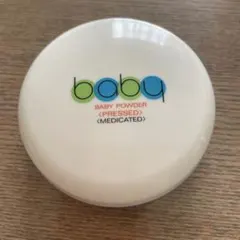ベビーパウダー（プレスド）メディケイテッド