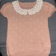 Item thumbnail for item 981c4b7f-da15-4fad-862d-3a91688715ca