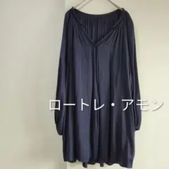 ロートレアモン シワになりにくい 長袖 チュニック サテン調 ネイビー 38