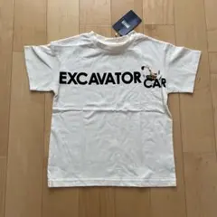 ペコ☆ペコ様 リクエスト 3点 まとめ商品