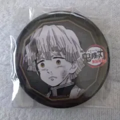 鬼滅の刃 ufotable DINING 無限列車 お楽しみくじ 缶バッジ 善逸