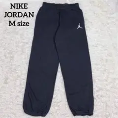 NIKE JORDAN スウェットパンツ ブラック M 裾ドローコード　2015