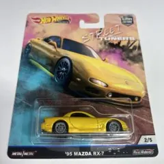2025年最新】ホットウィール ストリート チューナーズの人気アイテム