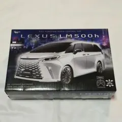 LEXUS レクサス LM ラジコン　(シルバー)
