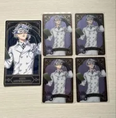 ツイステ アズール カード まとめ売り