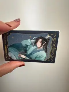 2026年最新】魔道祖師 agf カードの人気アイテム - メルカリ