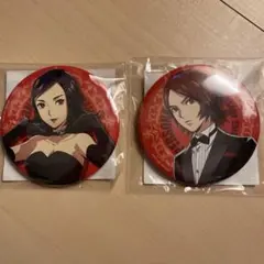 2025年最新】セガ ラッキーくじ ペルソナ5の人気アイテム - メルカリ