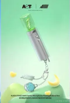 エイリアンステージ ティル