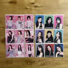 TWICE THIS IS FOR オフラインくじ　コンプリートセット