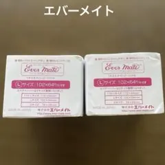 2026年最新】ワインディング ペーパーの人気アイテム - メルカリ