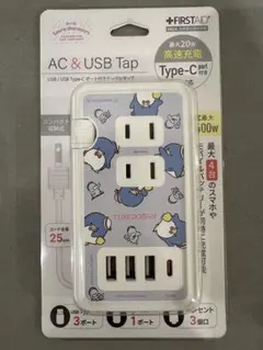 TUXEDOSAM AC & USBタップ 600W