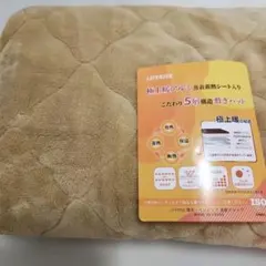 Item thumbnail for item 476f452c-cdbc-4e62-9594-8e6b1bdb998f