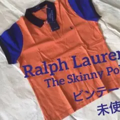 Ralph Lauren 未使用ビンテージラルフローレン 半袖ポロシャツ