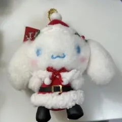 シナモロール サンタクロース クリスマス ぬいぐるみ キーホルダー