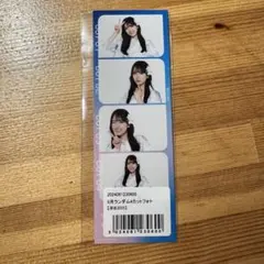 僕青　安納蒼衣　直筆らくがき缶バッジ　サイン 僕青 安納蒼衣 直筆らくがき缶バッジ サイン 2025年最新】安納蒼