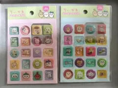 ちいかわ　ぷくっとシール　クリア　2シートセット